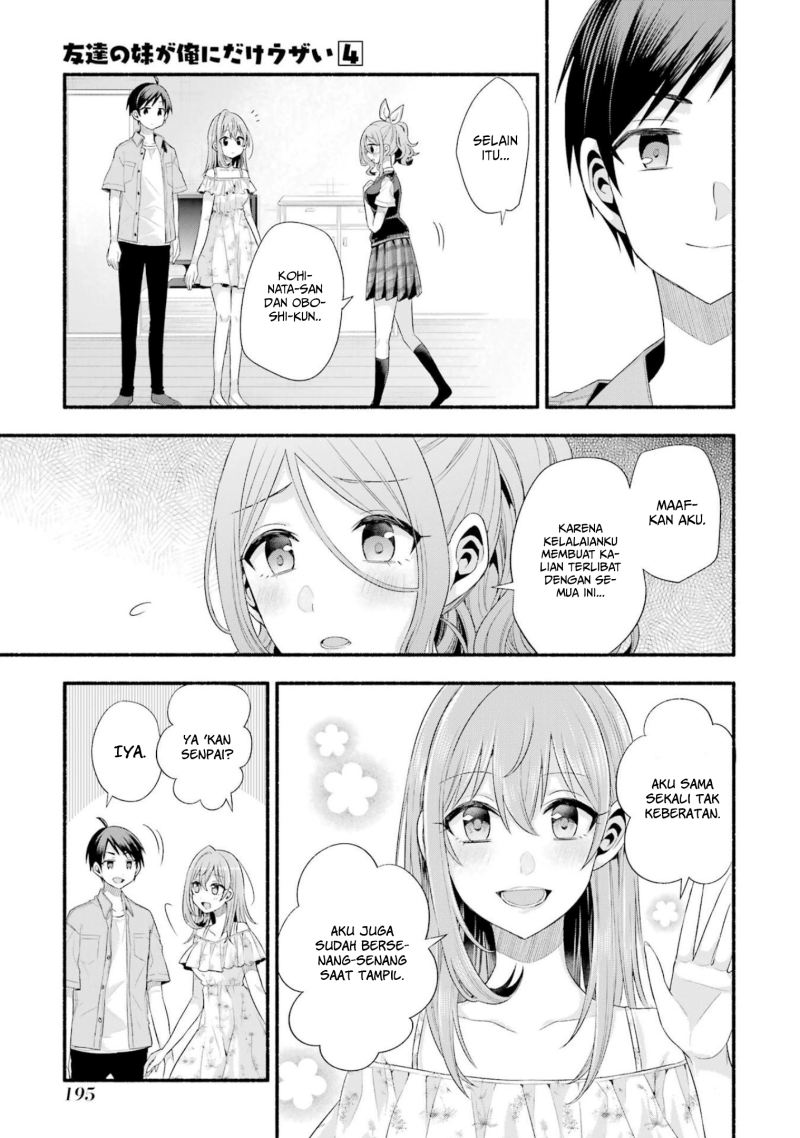 Tomodachi no Imouto ga Ore ni Dake Uzai chapter 20